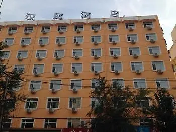 Hanting Hotel Harbin Institute Of Technology