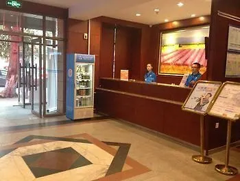 Hanting Hotel Harbin Institute Of Technology