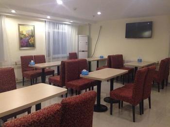 Hotel Hanting Institute Of Technology 2*
