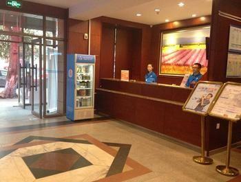 Hotel Hanting Institute Of Technology